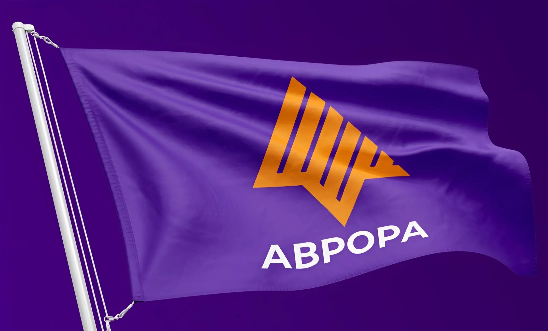 Авторы ОС Аврора сделали заявление: теперь создать приложение может каждый